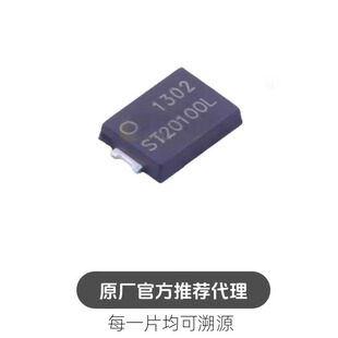 ST20100L封装TO-277 肖特基二极管