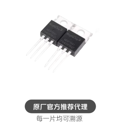 MDP1991TH MDP1991 TO-220 全新 功率MOS管120A 100V三极管IC