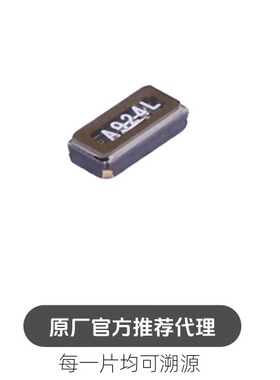 Q13FC13500002 封装 SMD3215-2P 无源晶振