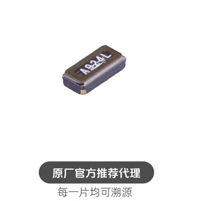 Q13FC13500002 封装 SMD3215-2P 无源晶振