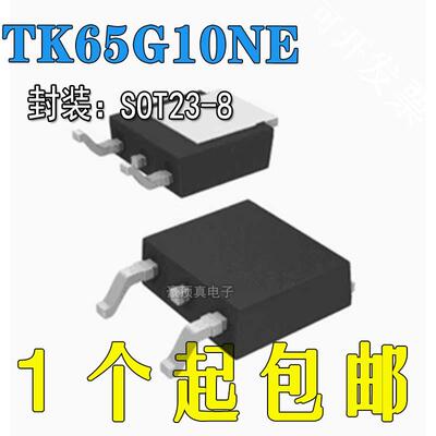 LM339DR2G二极管全新原装进口