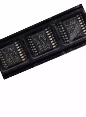 全新NSI8240S0-DSSR NSI8241S0-DSSR封装数字隔离器IC芯片现