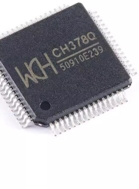 全新 CH378Q LQFP-64 U盘和SD卡高速文件管理控制芯片
