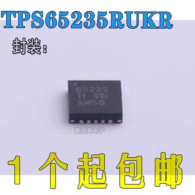 全新原装正品封装功率电子开关