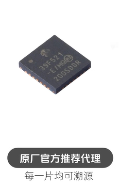 MCP39F521-E/MQ QFN-28 监控和复位芯片