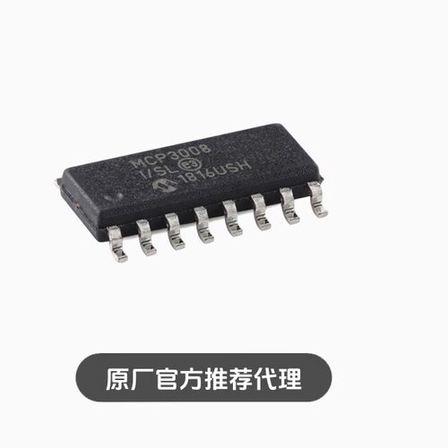 全新 MCP3008-I/SL SOIC-16 10位8通道模数转换器芯片