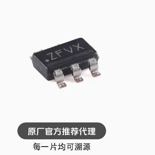 全新 TPL5111DDCR TSOT-23-6用于占空比应用电源门控低功耗计时器