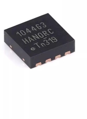 全新TJA1044GTK/3Z HVSON-8-EP 具有待机模式的高速CAN收发器芯片