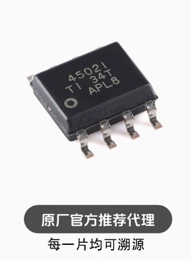 全新 TLC4502IDR SOIC-8 双路运算放大器芯片