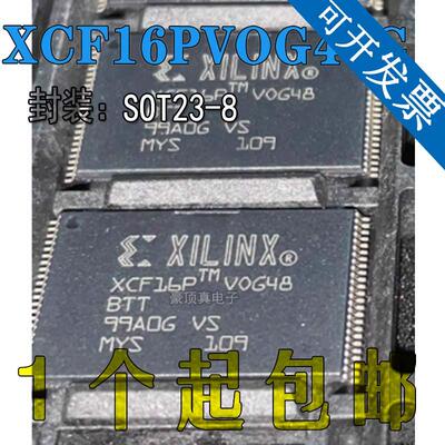 XCF32PVOG48C存储器芯片