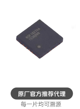 R5F1027AANA#25 16位微控制器-MCU RENESAS/瑞萨 封装HVQFN-24