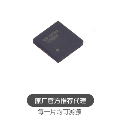R5F1027AANA#25 16位微控制器-MCU RENESAS/瑞萨 封装HVQFN-24