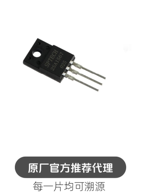 大功率三极管TO-220F -50v -3A PNP直插三级管2SA1567