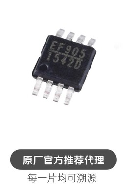 贴片 MP1542DK-LF-Z MSOP-8 升压转换器 DC-DC芯片