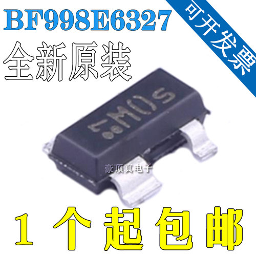 BF998E6327 BF998 丝印MO SOT-143贴片 高频场效应管