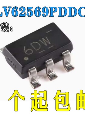 TLV62569PDRLR封装SOT-5X3-6DC-DC电源芯片