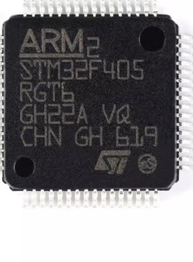 全新 M32F405RGT6 LQFP-64 ARM Cortex-M4 32位微控制器MCU