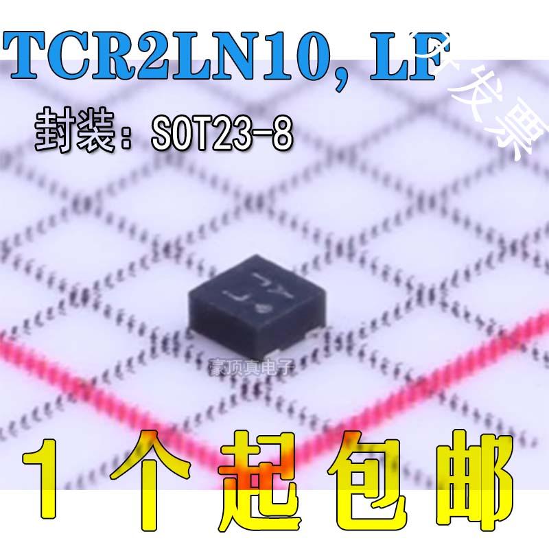 TPS7A0218PDQNRF4线性稳压器