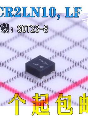 线性稳压器(LDO) TCR2LN10,LF SDFN-4