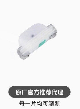 0802贴片LED 侧面发光高亮白/红/蓝/翠绿/黄/橙/黄绿色发光二极管