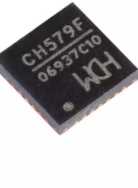 CH579F QFN-28 BLE和ZigBee双模无线通讯ARM内核32位微控制器芯片