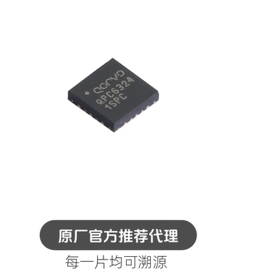 QPC6324TR13 封装QFN-20 无线射频放大器芯片