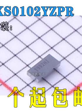 TXS0102YZPR 丝印2H 电压电平转换器 贴片BGA-8 全新原装