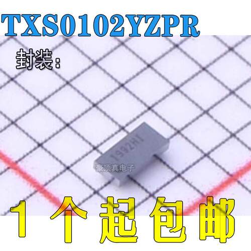 UCC28056DBVT丝印U28056二极管