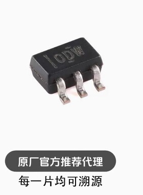 全新TLV70028DCKR SC-70-5具有使能功能的200mA低IQ 低压降稳压器