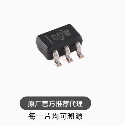 全新TLV70028DCKR SC-70-5具有使能功能的200mA低IQ 低压降稳压器