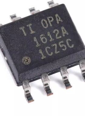 全新  OPA1612AIDR SOIC-8 音频运算放大器芯片