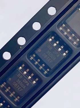 全新 OPA355UA OPA355U 355UA 运算放大器芯片 封装SOP8