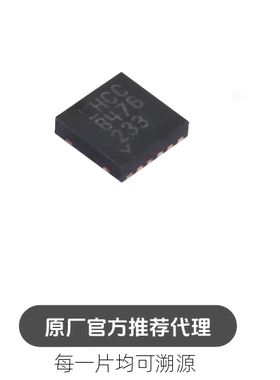 LT3094IDD#PBF 封装 DFN12 线性稳压器 芯片