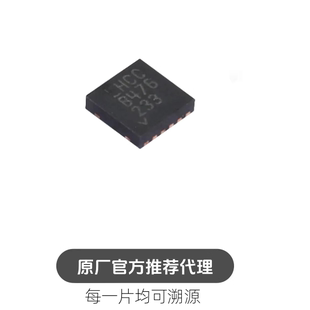 LT3094IDD#PBF 封装 DFN12 线性稳压器 芯片