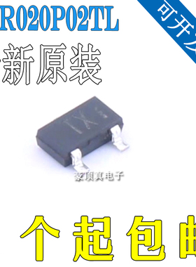 RTR020P02TL SOT23贴片 20V 2A 场效应管 ROHM原装