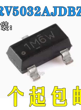 DRV5032AJDBZR SOT-23-3 数字开关霍尔效应传感器芯片