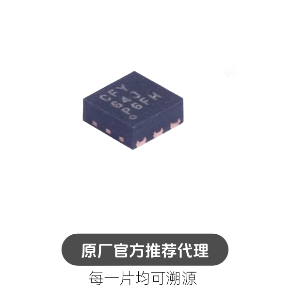 TPS62291DRVR 封装WSON-6 2.25MHz 1A 降压转换器芯片