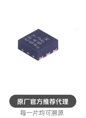 TPS62291DRVR 封装WSON-6 2.25MHz 1A 降压转换器芯片