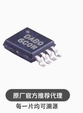 TMP175AIDGKR 丝印DABQ 封装MSOP-8 温度传感器