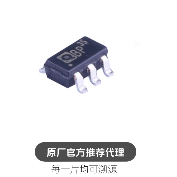 LD7535BL 绿色模式PWM控制器 BP35 SOT23-6 电源芯片贴片