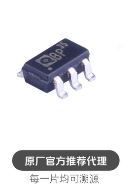 LD7535BL 绿色模式PWM控制器 BP35 SOT23-6 电源芯片贴片