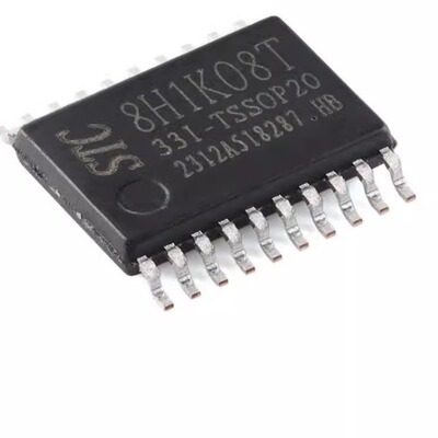 全新 STC8H1K08T-33I-TSSOP20 1T 8051微处理器单片机芯片