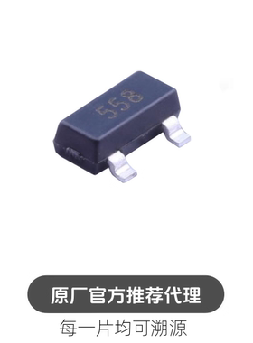 FMMT558TA SOT-23 400V 150mA PNP晶体贴片三极管