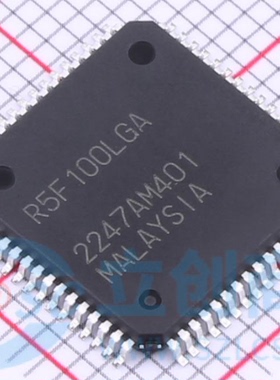 全新 R5F100LGAFA#10 R5F100LGA 封装LQFP-64 单片机 微控制器