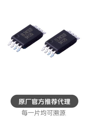 BL24C02F-SFRC TSSOP-8L EEPROM存储器