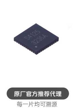 IS31FL3236A-QFLS2-TR 封装 QFN44  数码管驱动 芯片