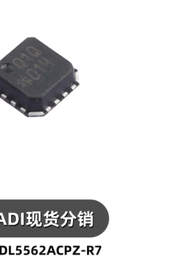 ADL5562ACPZ-R7 封装 LFCSP16  RF放大器 芯片