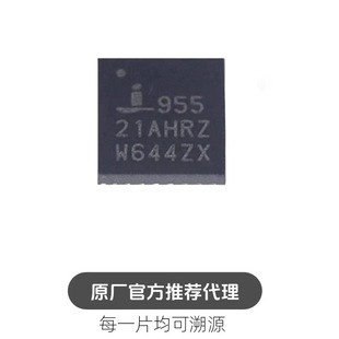 ISL95521AHRZ 封装 QFM32 电池管理 芯片