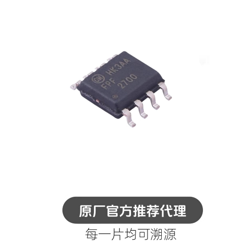 FPF2700MX ON安森美封装SOP-8功率电子开关FPF2700MX