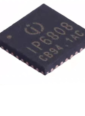 全新IP6808无线充电源管理IC芯片 贴片QFN-32 5W-15W